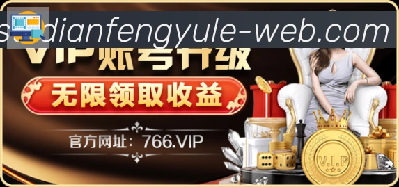 平台使命图